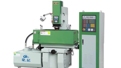 數(shù)控電火花機